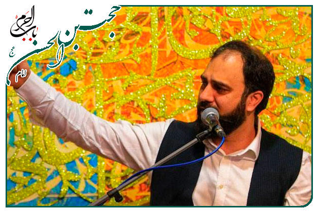 توسل و مناجات به امام زمان روحی له الفدا اجرا شده۱۴۰۳ به نفسِ سید مهدی حسینی